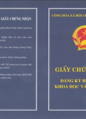 Giấy chứng nhận 4